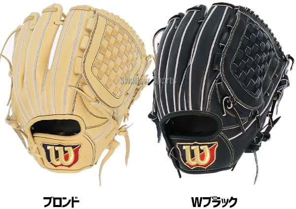ウィルソン 軟式グローブ 内野用 D5 コユニ 野球 ウィルソン 軟式グロ―ブ グラブ ベーシックラボ デュアル コユニ